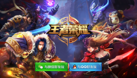 K甲联赛队伍实力暴涨，或有队伍获得临时席位于KPL。