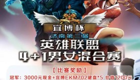 DK vs HLE决胜局：ShowMaker偷家逆袭载入电竞史册